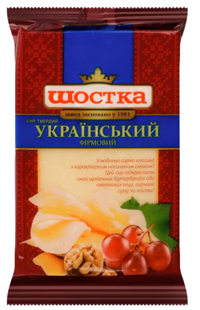 Сир Шостка Український фірмовий твердий 50% 160г